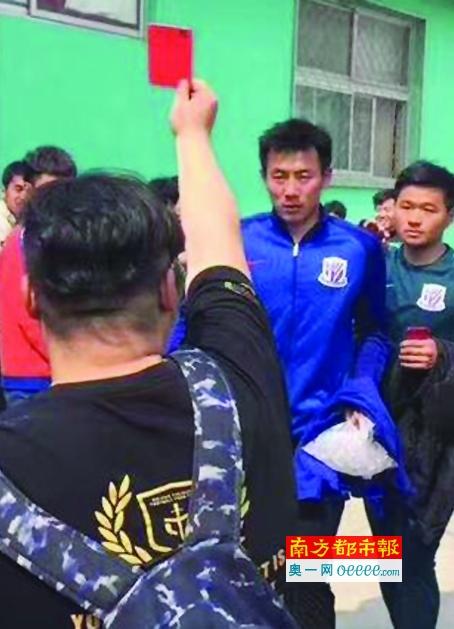 欧美成人网在线综合视频